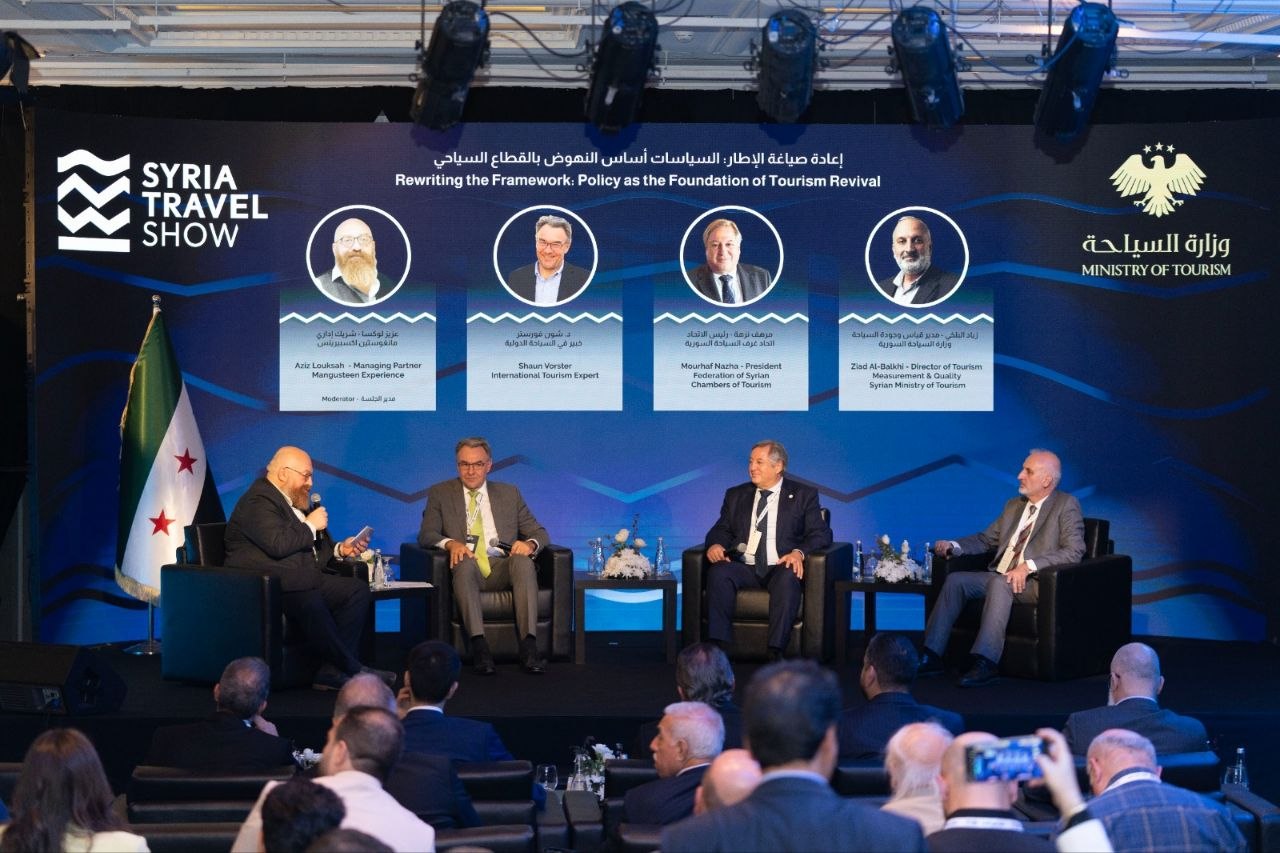 ملتقى السفر السوري يبحث آفاق جعل سوريا وجهة سياحية رائدة بحلول 2030