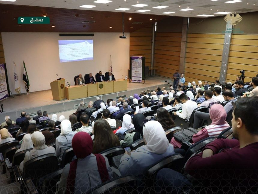 مؤسسة الجيولوجيا وجامعة دمشق توقعان مذكرة تفاهم لتعزيز الشراكة العلمية ‏والصناعية ‏
