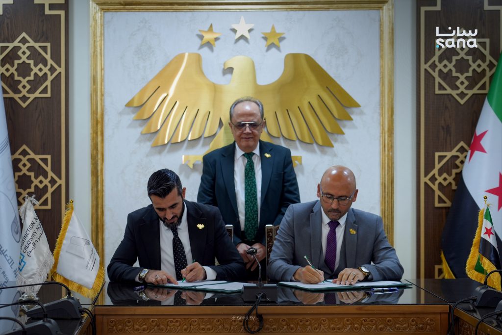 اتفاقية تعاون بين هيئتي الريادة والابتكار والتخطيط والإحصاء لتطوير ‏مشاريع بحثية ‏